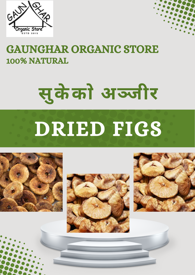 Dried Figs (Anjeer) 100gm